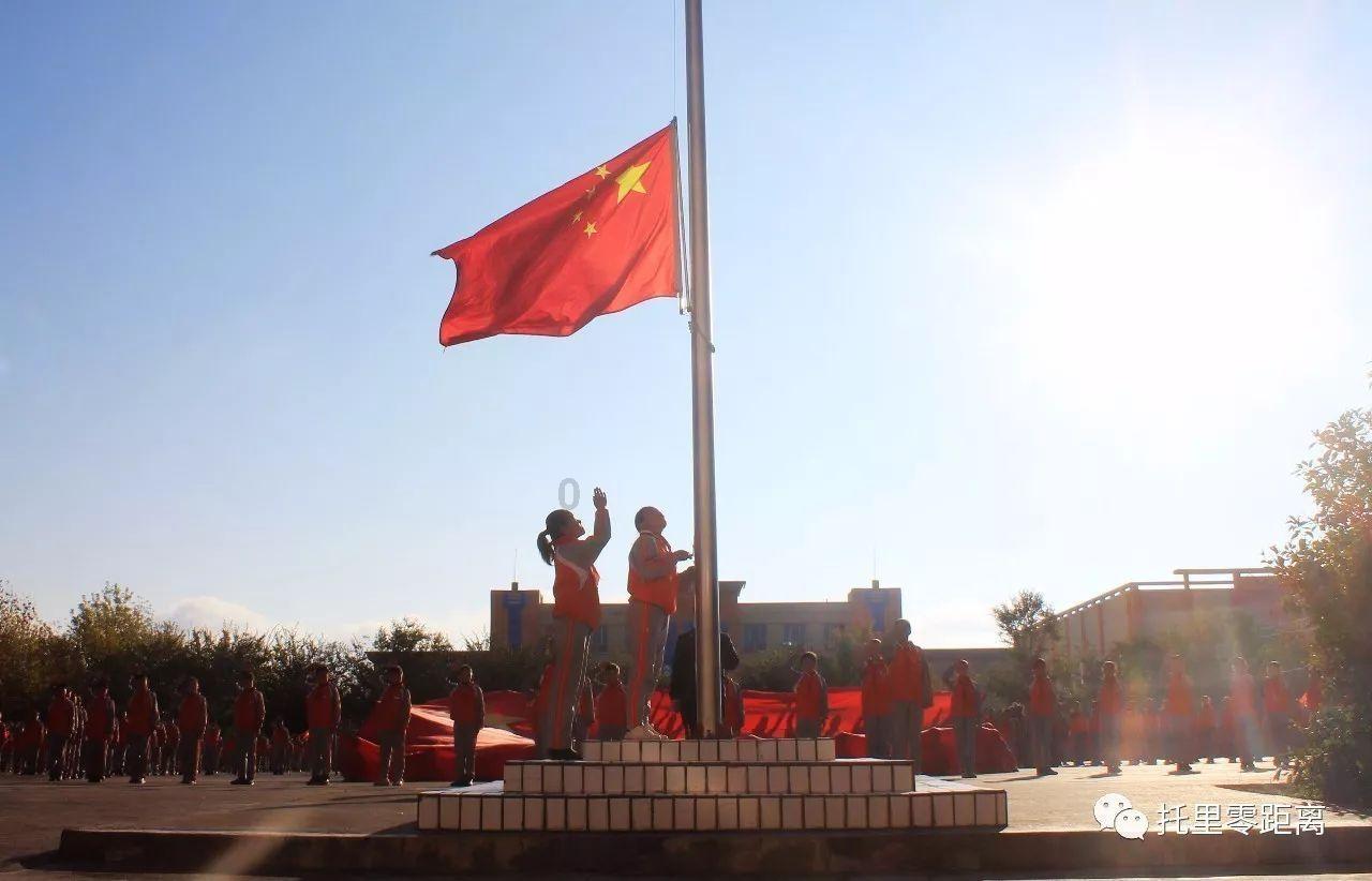 12345投诉学校能被发现吗红迪网-发现与分享你感兴趣的内容