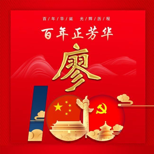 探知诸多,解疑水浒传18~21主要内容丨在线问答平台