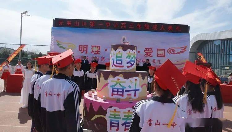 新都马家镇锦城村路灯归谁管理? -360问答 - 快看问答