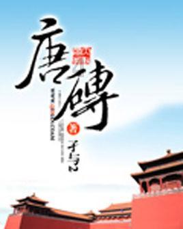 中国哪些大学的生物学比较好-全方位有问必答平台